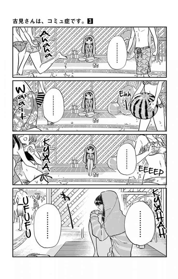 Komi Can
